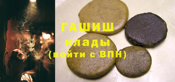 твердый Белоозёрский
