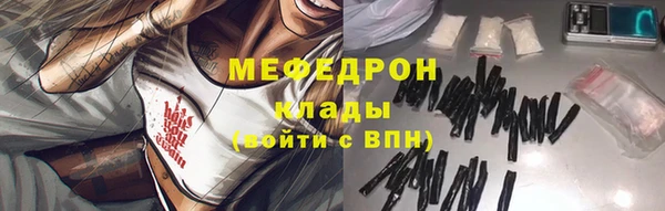 прущий лед Балабаново