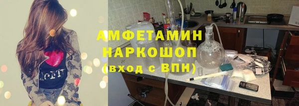 каннабис Баксан