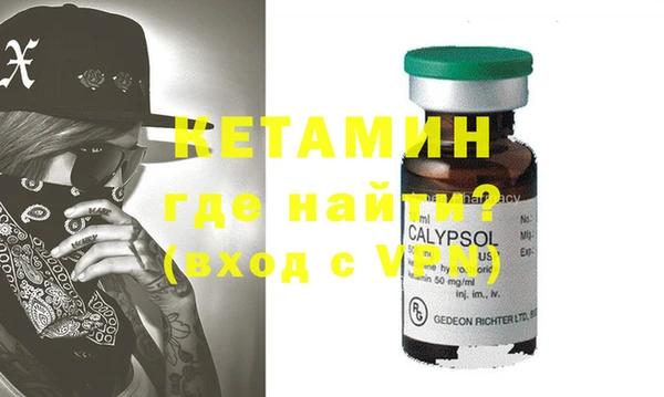 прущий лед Балабаново