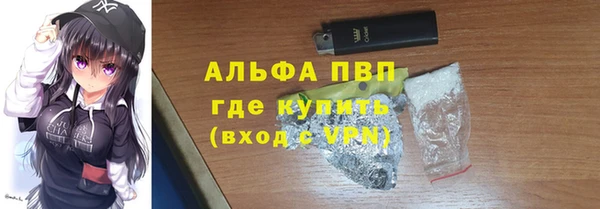 твердый Белоозёрский