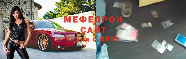 твердый Белоозёрский