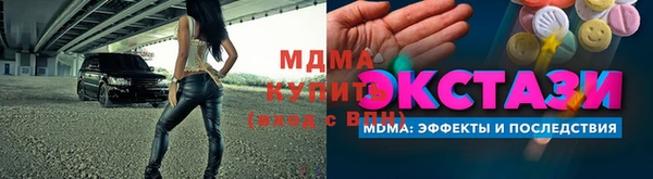 дживик Балахна