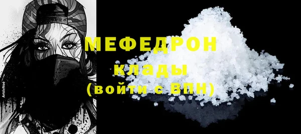 твердый Белоозёрский