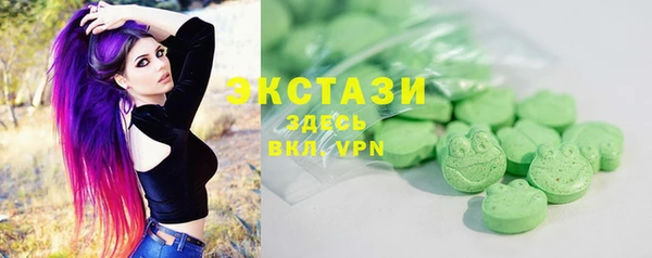 кокаин премиум Беломорск