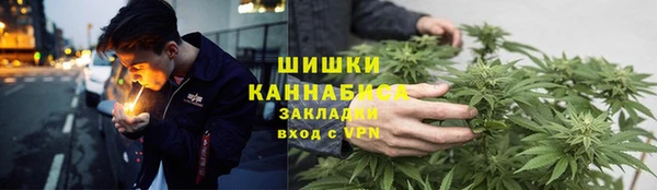 кокаин премиум Беломорск