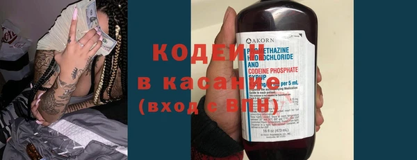 хмурый Дмитриев