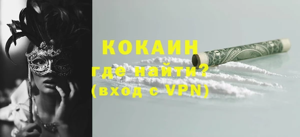 твердый Белоозёрский