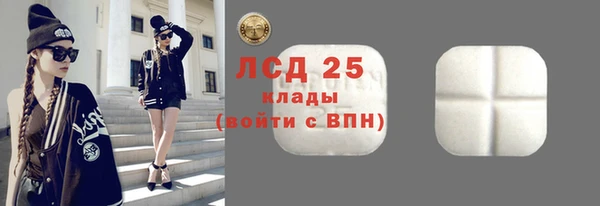 прущий лед Балабаново