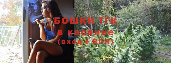 прущий лед Балабаново