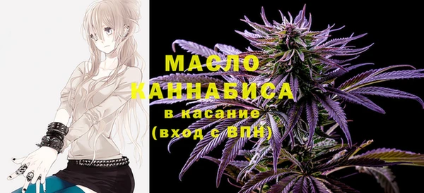 каннабис Баксан