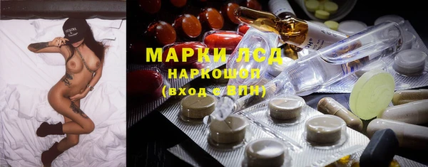 твердый Белоозёрский