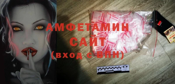 кокаин колумбия Ельня