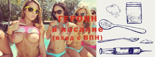 каннабис Баксан