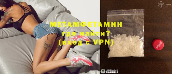 твердый Белоозёрский