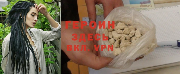 PSILOCYBIN Верхнеуральск