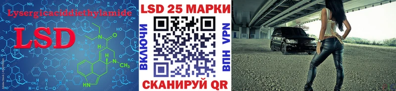 Лсд 25 экстази ecstasy  Верея 