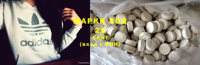 ЛСД экстази ecstasy  Верея 