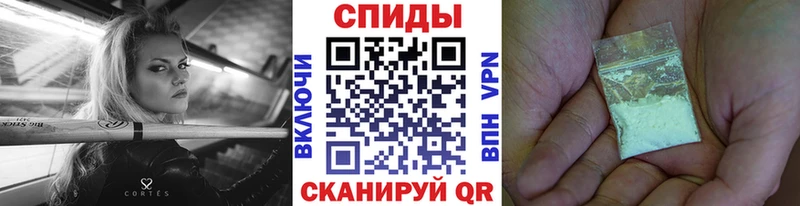 Первитин кристалл  mega зеркало  Верея  закладки 