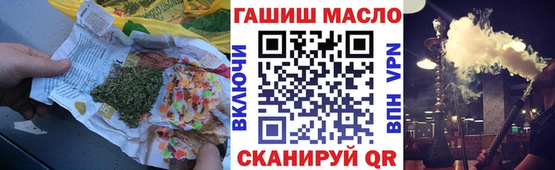где купить наркоту Верея Дистиллят ТГК Wax